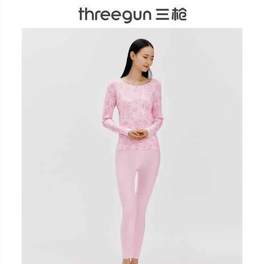 Threegun三枪 舒肤花版棉圆领长袖女士内衣套-23718D011 商品图0