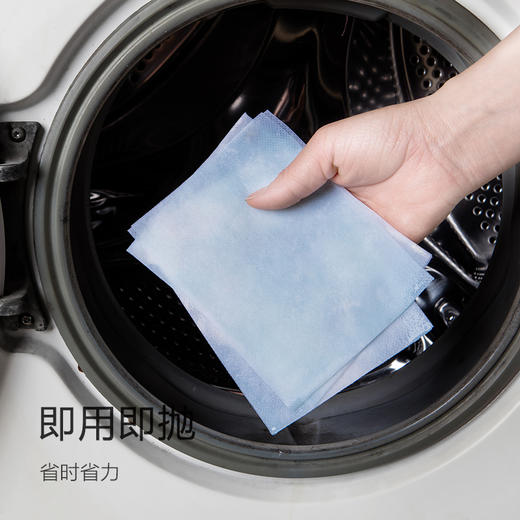 洗衣防染巾(30片) 商品图3