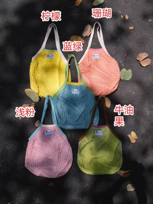 OADB/A32488A003/撞色编织网袋 商品图3