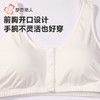 都市丽人女士背心精柔棉背心抹胸背心短抹胸百搭抹胸背心LVHAB3 商品缩略图5