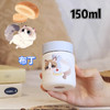 迪乐贝尔D9394猫咖保温杯150ml 商品缩略图2