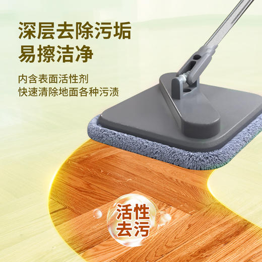 意几净茶多酚净味快干地板清洁剂500g 84595 商品图1