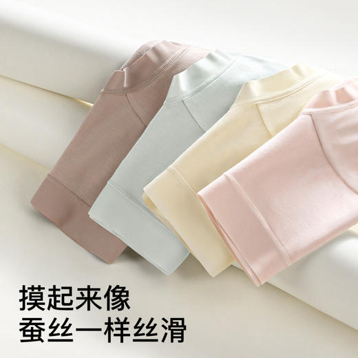 奶氧小裤 4条装(VIP)【丝滑莫代尔 10A抑菌】4条装薄款透气纯棉裆女士内裤 商品图10