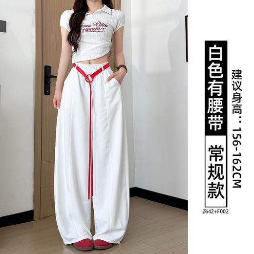 MUYANHUAN 美式气球弯刀裤 高腰垂感休闲宽松百搭阔腿裤 超柔软面料，舒适透气，弯刀版型遮胯显瘦显高 商品图4