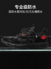 【可泡水！持久型真防水】量橙黑武士防水运动鞋，24小时泡水里不进水！ 商品缩略图13