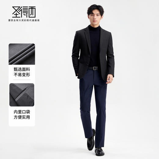 【轻奢时尚】圣得西男士平驳领商务西服2025年秋季新款轻便外套 商品图3