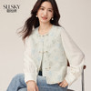 【08/12新品】熙世界「锦瑟韶华」新中式提花马甲背心女2025年秋季国风坎肩上衣 商品缩略图0