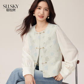 【08/12新品】熙世界「锦瑟韶华」新中式提花马甲背心女2025年秋季国风坎肩上衣