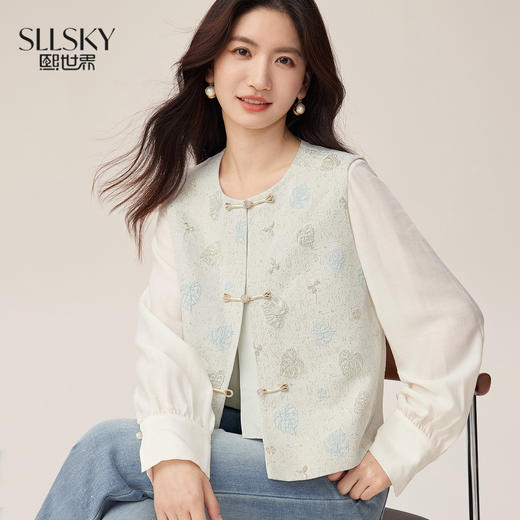 【08/12新品】熙世界「锦瑟韶华」新中式提花马甲背心女2025年秋季国风坎肩上衣 商品图0