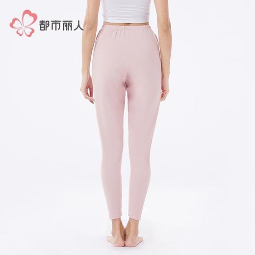 都市丽人保暖裤棉拉架2.0女士打底裤单层打底裤薄九分女裤LLH4D1 商品图3