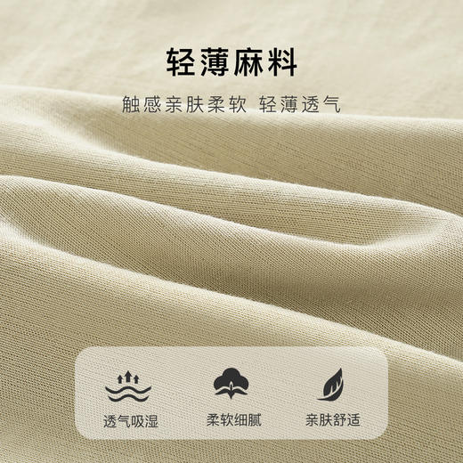 夏季薄款天丝亚麻阔腿裤休闲裤长裤女宽松舒适亲肤透气高腰显瘦H9221休闲百搭裤 商品图4