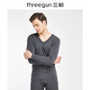 Threegun三枪 维耐寒薄加暖V领男士打底衫-23083A921 商品缩略图8