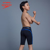 Speedo/速比涛 新升级电气矩阵黑标5.0青少年男及膝泳裤  商品缩略图2