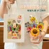 心选丨【实用新款教师节礼物】送女老师幼儿园花束礼盒 diy手工针织摆件 商品缩略图0