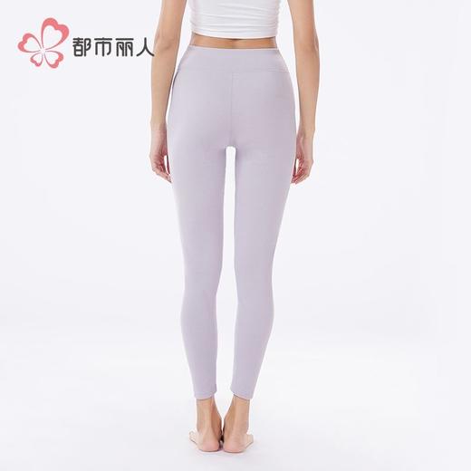 都市丽人保暖裤羊毛净螨裤女士打底裤单层打底裤中九分女裤LLH4B8 商品图3