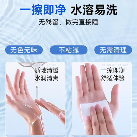 姬欲水润滑液油剂400ml成人体私处高潮情趣用品夫妻同房事免洗可舔女性专用200ml/2瓶 商品图3