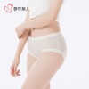 都市丽人内裤女士内裤提花网布内裤女士平角内裤女内裤LKH5M2 商品缩略图2