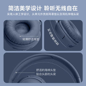 JBLTUNE520BT头戴式蓝牙无线耳机 通话降噪耳机耳麦 手机电脑笔记本耳机 白色 /数码 /影音娱乐 /蓝牙/无线耳机