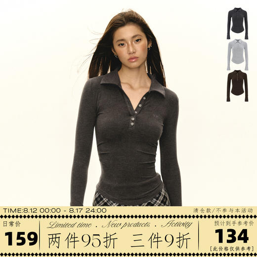 Ariseism 美式复古翻领长袖针织衫女2025秋季新款内搭上衣打底衫 商品图0