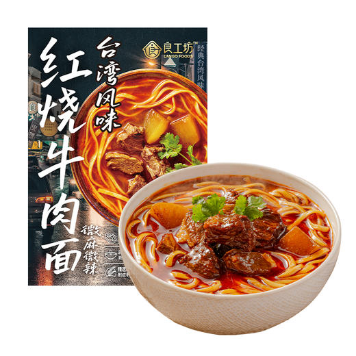 良工坊台湾风味红烧牛肉面480g 商品图0