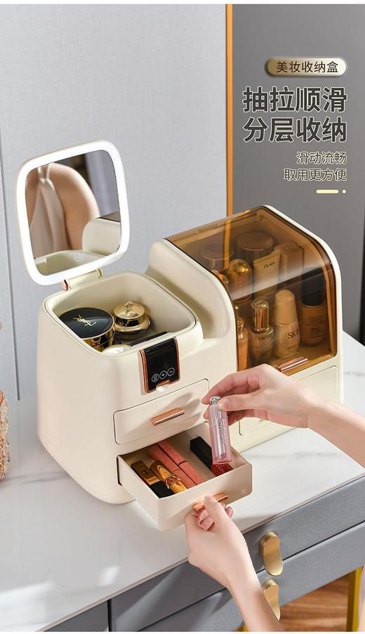 化妆品收纳盒大容量女生节日礼物家用卧室客厅桌面收纳防尘首饰架 商品图7