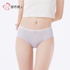 都市丽人女士内裤锦氨内裤女士三角内裤女内裤薄透丝滑内裤LKH3C3 商品缩略图1
