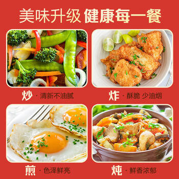 西王食用油 小榨原香菜籽油5L   非转基因 物理压榨 /粮油调味 /食用油 /菜籽油 商品图8