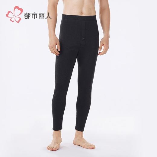 都市丽人保暖裤雅赛尔复合绒男士多层打底裤厚九分裤男裤FLH4C2 商品图1