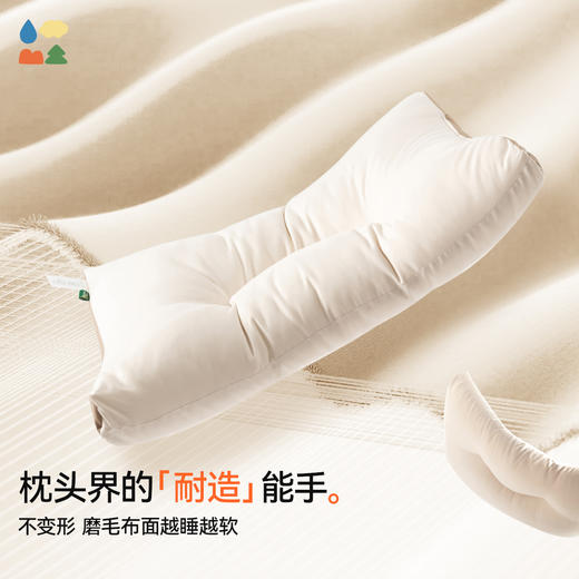 【儿童QQ支撑枕 】森林棠儿童枕头耐磨纤维可机洗柔软学生宿舍软枕 商品图4