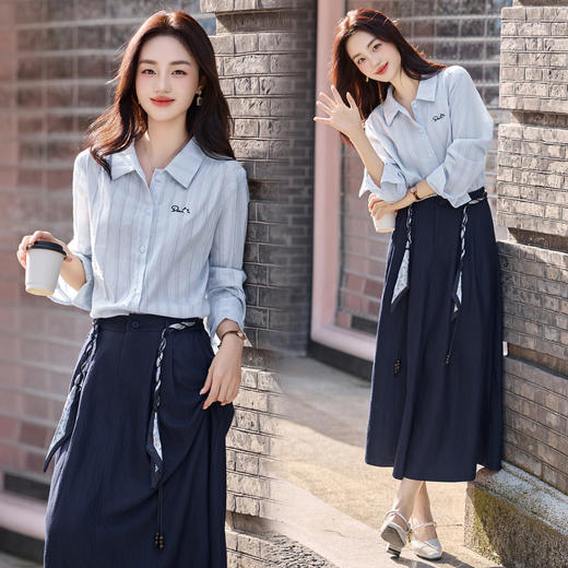 【预售3天】PY-2025秋季新款高腰半身裙两件套装高端蓝色长袖衬衫小香风套装裙女XMB&1-8622 商品图0