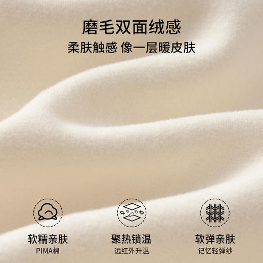 【宝宝服饰】嫚熙幸运鹅婴儿连体衣火山小磨毛宝宝爬服保暖连身衣 商品图1