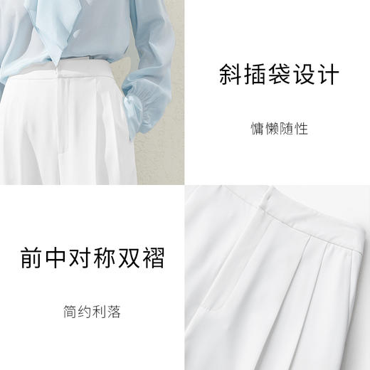 【经典款】【商场同款】麦檬春秋梭织长裤5992250831 商品图4