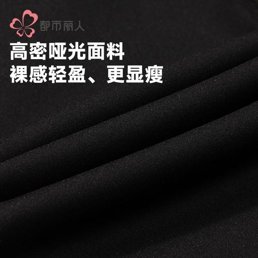 都市丽人女士保暖裤锦纶女士打底裤可外穿打底裤中九分女裤LLH4A9 商品图5