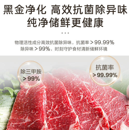 海尔（Haier）冰箱 BCD-283WLHC357SW 商品图7