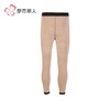 都市丽人保暖裤雅赛尔复合绒男士多层打底裤厚九分裤男裤FLH4C2 商品缩略图5
