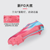 小李子PUMA彪马ULTRA6高端FG长钉运动训练足球鞋成人男108763 01 商品缩略图2