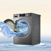 海尔（Haier）洗衣机 EG100HMATE29S 商品缩略图13
