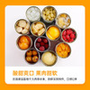 满意包糖水水果罐头12种口味组合装425克*12罐整箱礼盒送礼方便休闲零食 /休闲食品 /罐头食品 /水果罐头 商品缩略图2