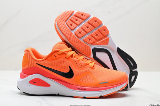耐克Nike Air Zoom Structure 26休闲运动跑步鞋HJ1101-601男女鞋 商品图4