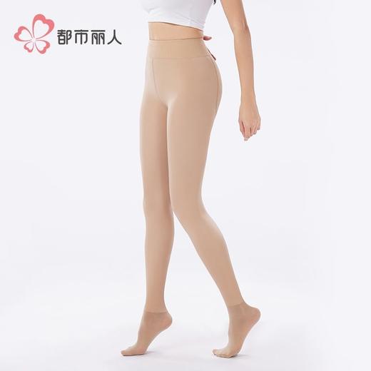 都市丽人女士保暖裤水光女士打底裤裤袜打底裤中连女裤袜LGH3B5 商品图3