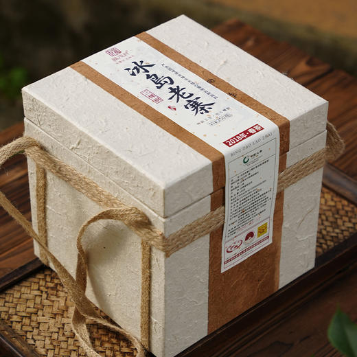 核心冰岛老寨茶地 弥足珍贵【冰岛老寨三棵树】2018年冰岛老寨古树纯料250g/箱 商品图0