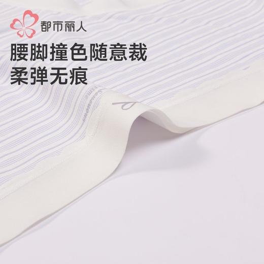 都市丽人内裤莫代尔内裤女士平角内裤女内裤薄透丝滑内裤LKH5Q4 商品图4