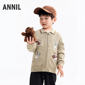 【实体店同款】男童翻领针织开衫秋季新款安奈儿童装XB534112