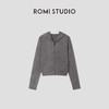 ROMI STUDIO“惬意自然”哑光质感柔软亲肤弹力针织外套 RWCRWM3847 商品缩略图0