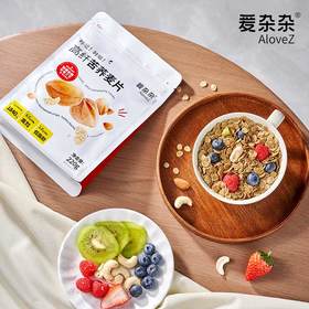 爱杂杂糖友苦荞片220g即食荞麦调理胰岛素抵抗慢碳水麦片全谷物早餐高纤维