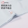 都市丽人女士内裤超爽棉内裤女士三角内裤女内裤生理期内裤LKH8A3 商品缩略图5