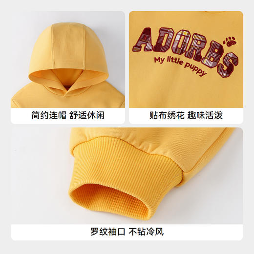 【实体店同款】男童带帽长袖卫衣秋季新款安奈儿童装XB531177 商品图4