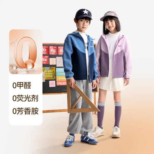 男女童针织外套秋季新款安奈儿童装EM535505 商品图2