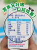 【小来】积分专享99到手超值5箱装🔥 伊利伊然 纯牛奶 甄选牧场大品牌值得信赖 200ml*10瓶/箱*5箱 商品缩略图4