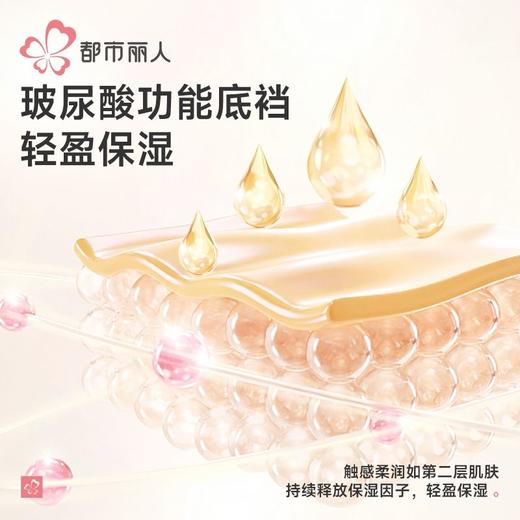 都市丽人内裤锦氨内裤女士平角内裤女内裤轻塑美臀内裤LKH4B2 商品图4